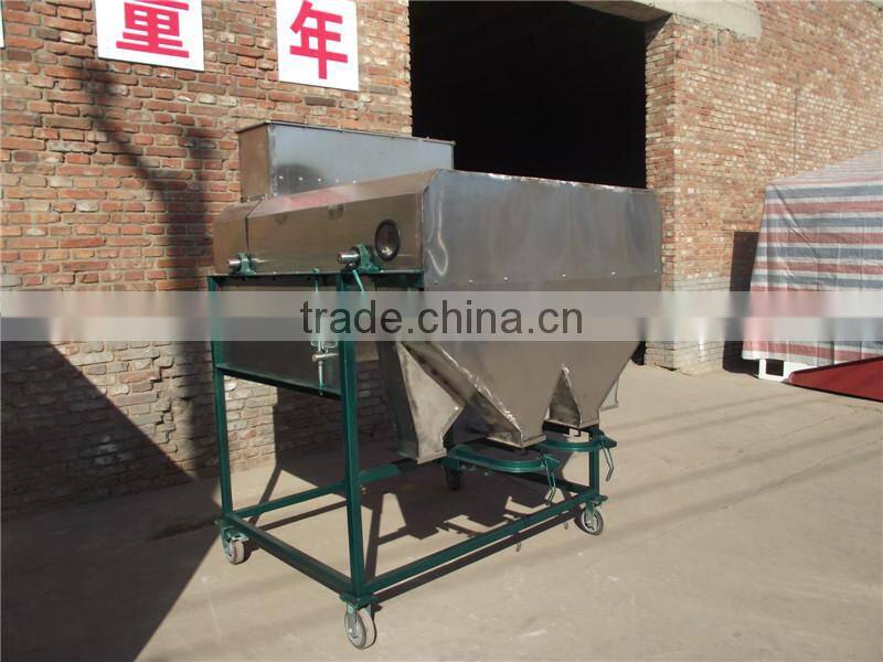 fine magnetic separator cleaner for beans