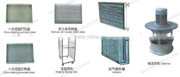 Good quality factory cheap sale banana drying machine(Mob:0086-15503713506)