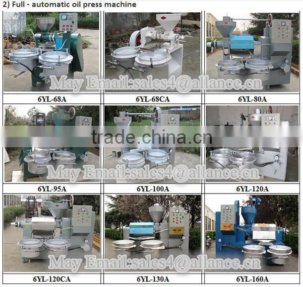 Best quality ALLANCE 6YL-100A Stainless Steel Household Electric Oil Press Machine Small Oil Press Machine