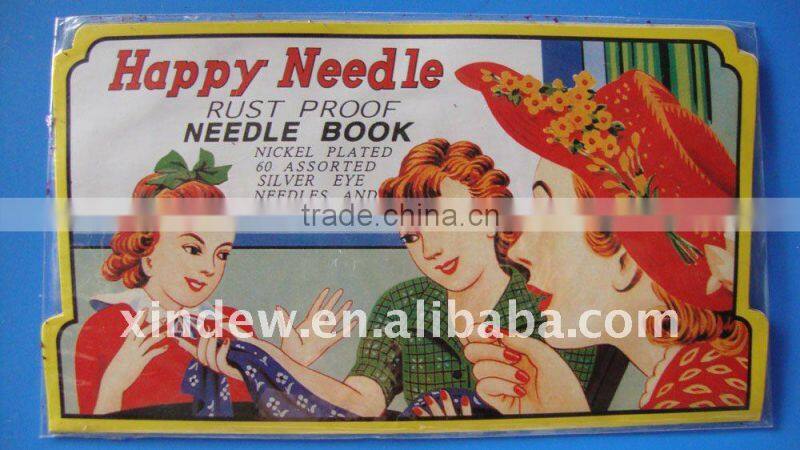 hand sewing needle