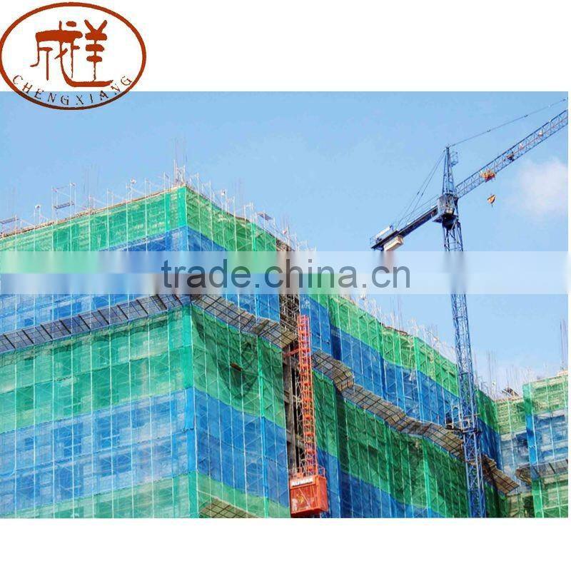 China Factory Supply White board HDPE Virgin materials Construction Safety Net