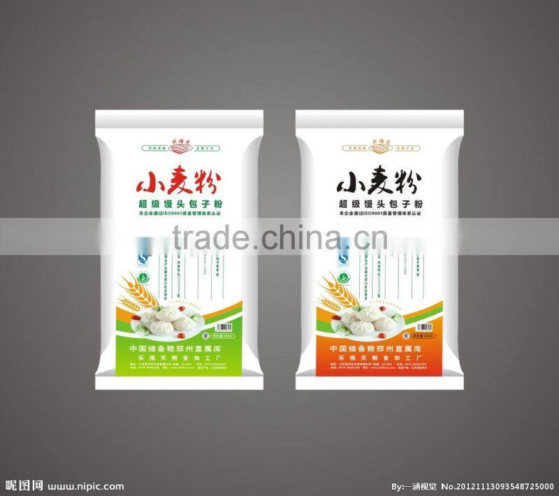 qualified wheat flour packing scale /packing machine