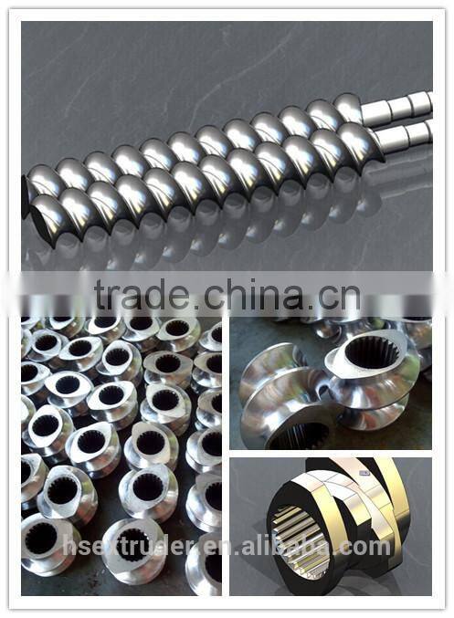 Haisi Screw Barrel Complete Set For Extrusion Machine