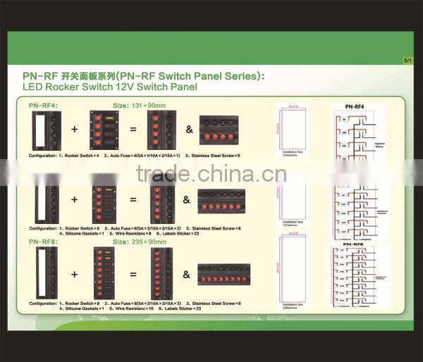 PN-AP6 12 Volt Switch Panel