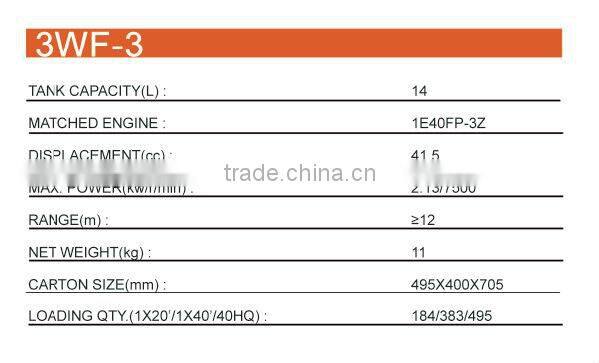 42cc high efficiency powered knapsack mist duster 3WF-3