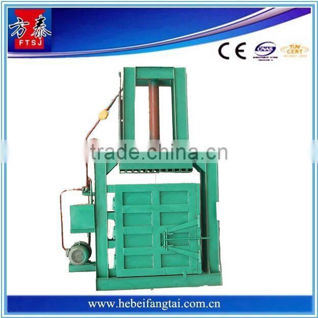China manufacturer customize baler for garment press baler