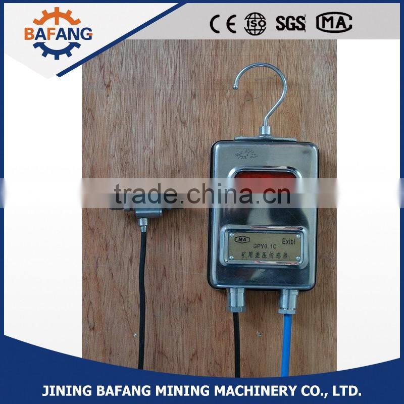 GPY0.1C Differential pressure sensor for export