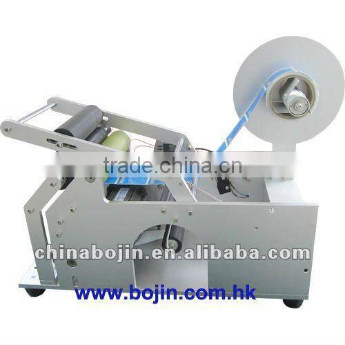 hot melt glue bopp labeling machine
