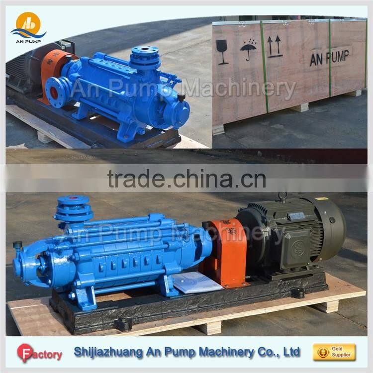 Horizontal multistage centrifugal condensate pump for air conditioner