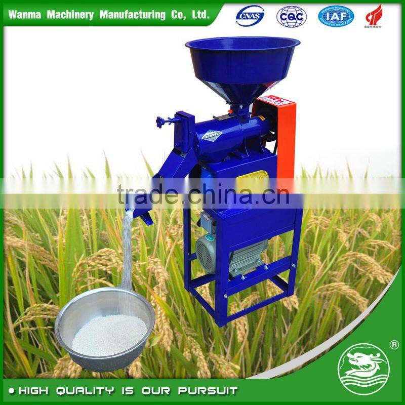 WANMA0200 Factory Price Machine Small Mini Rice Mill