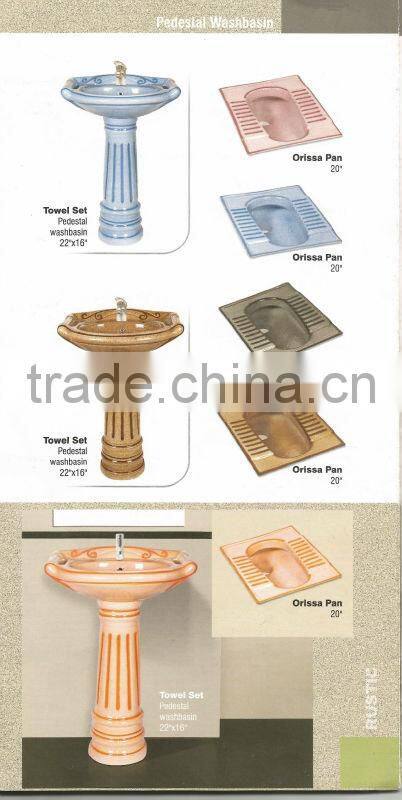 Wash Basin With Pedestal