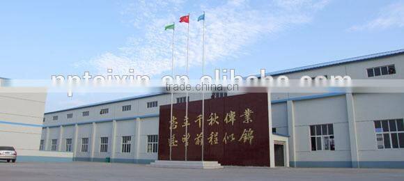 ZX 252 Taixin Peanut Press Machine