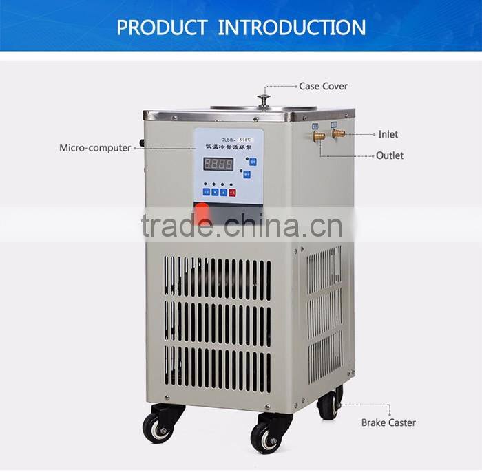 Cryogenic Cooling Chiller