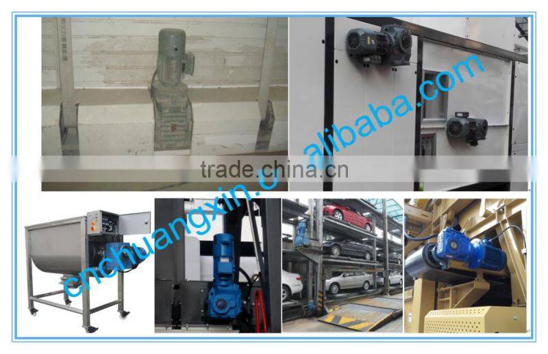 K series bevel-helical gear motor