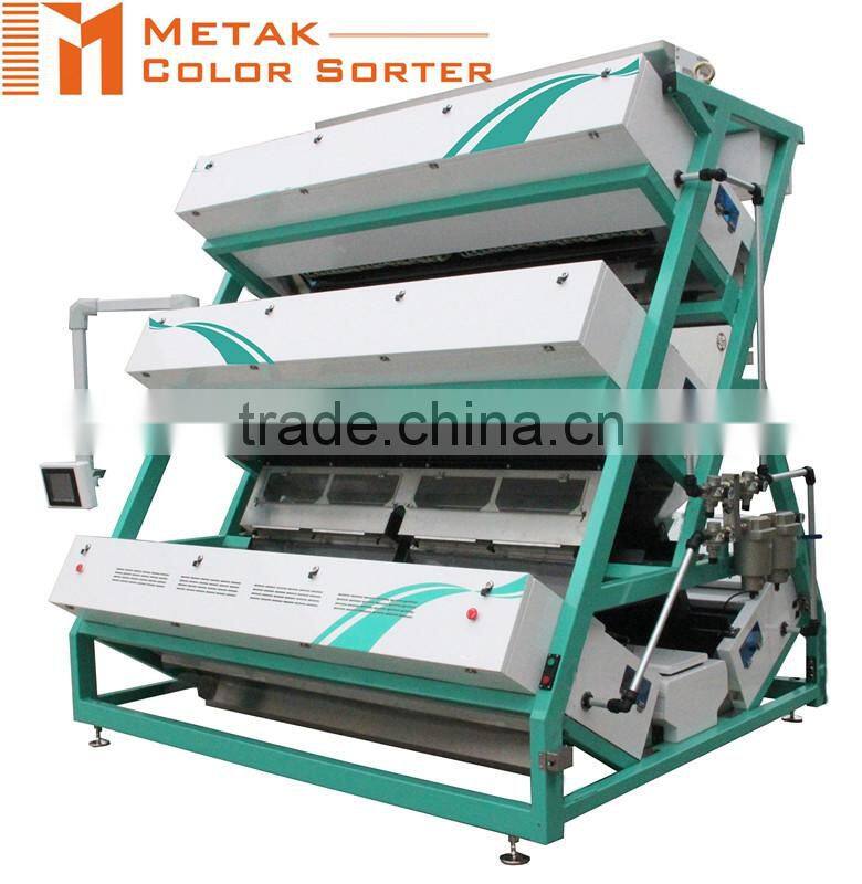 Intelligentized Color Sorter for Black Tea, Metak Color Sorter Supplier Price