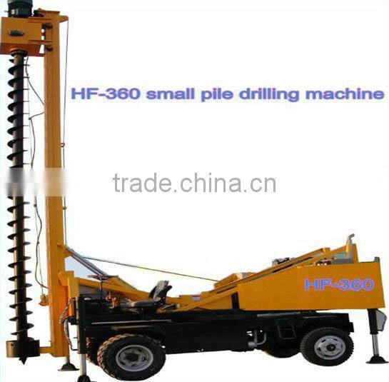 360-degree rotation Energy-saving drilling machine,11m depth pile drilling rig, HF360 piling drilling rig