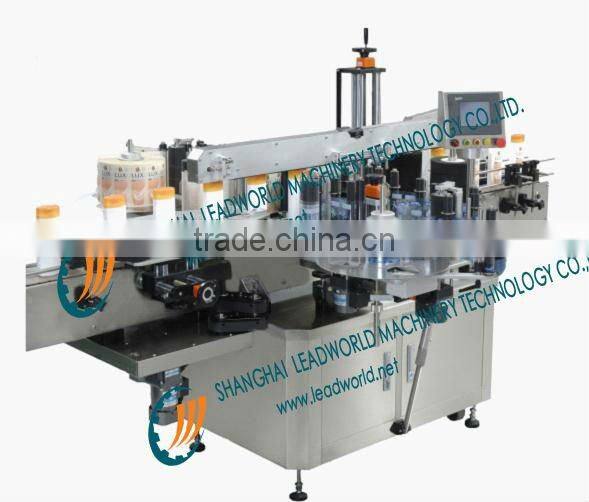 automatic glue stick labeling machine
