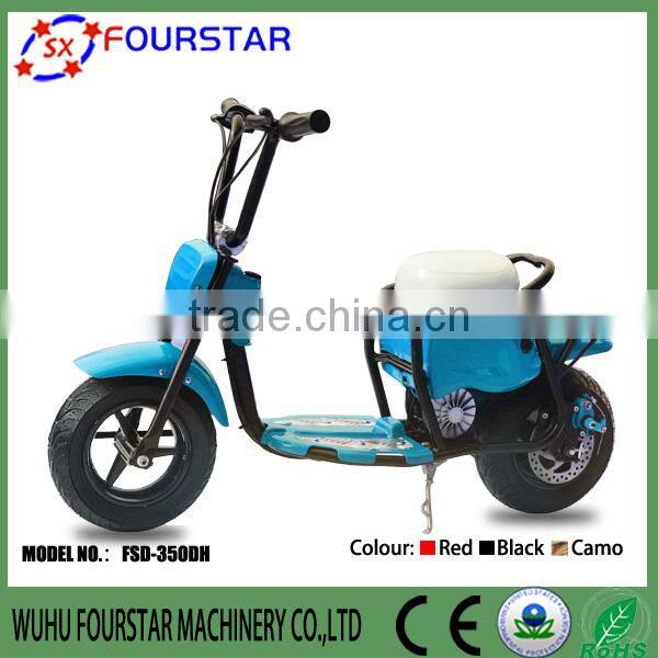 Best Sale colorful wonderful quality 350W kid mini electric scooter