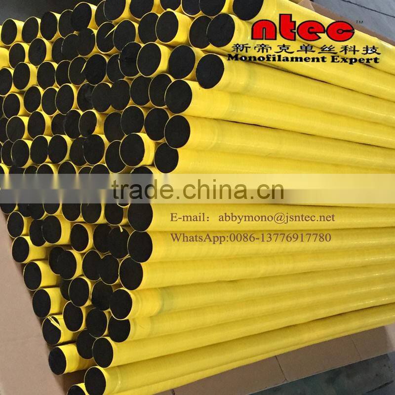 0.18mm black nylon brush filament