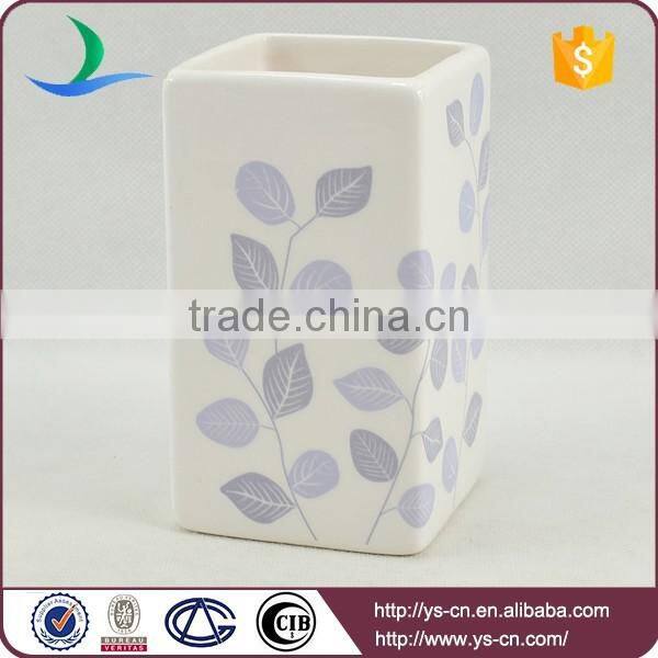 4pcs white leaf design decal ceramic bathroom accessories