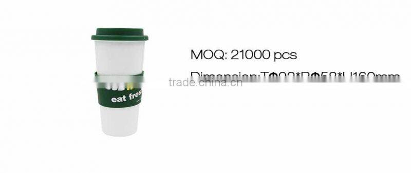 480ml White Plastic Cup With Green Cap And Green Silicone Rim, Wholesale Plastic Disposable Coffee Cups with Lid
