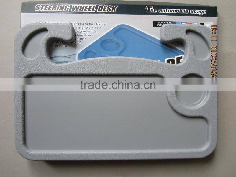 steering wheel desk/steering wheel tray/steering wheel table