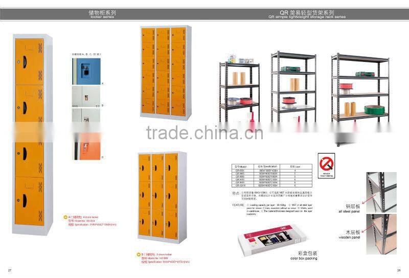Strong structure Archive mobile filing cabinet