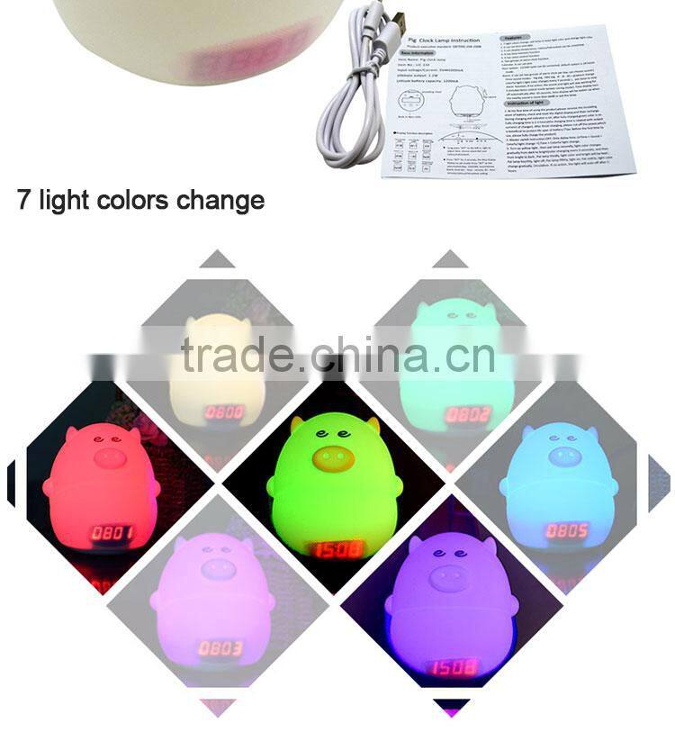 decoration lighting alarm toy nightlight for kids animal led lamp