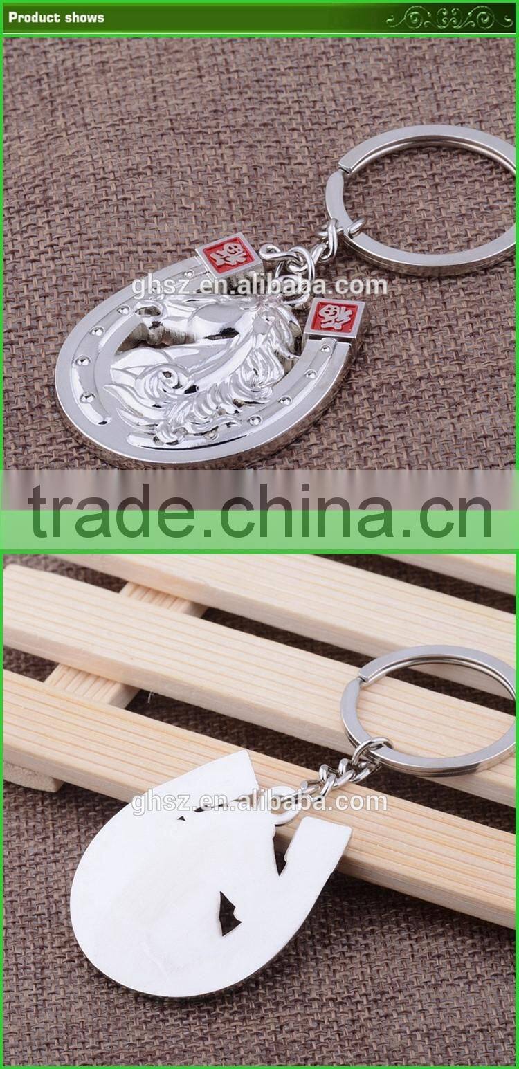 2017 New Lucky horseshoe keyring decorations craft horseshoes keychain