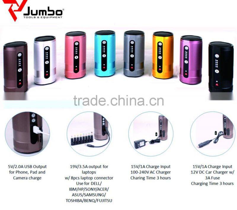 JB1204 Bluetooth power bank charger jump starter multi-function jump starter multi-function jump starter for car