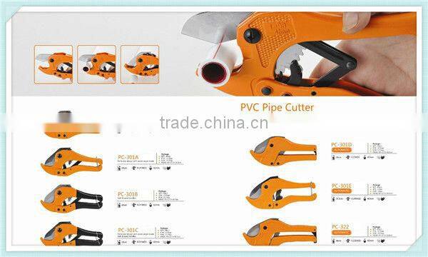 hydraulic rotary chain portable PVC pipe cutter