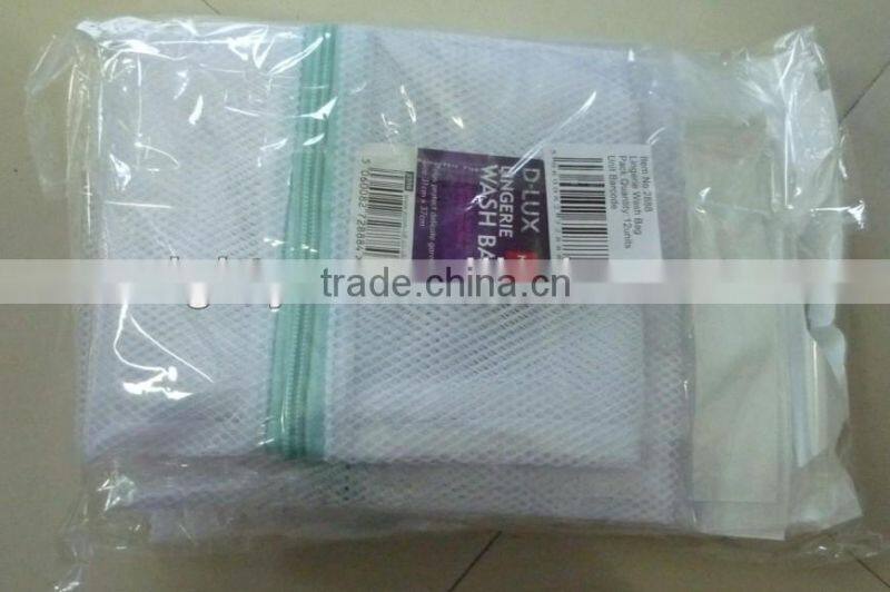ployester packing mesh bag for washing machine for home use