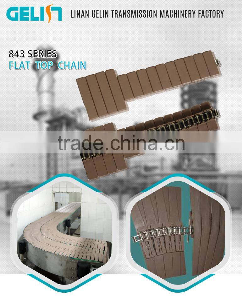 843 series embedded roller chain plastic flat top chain