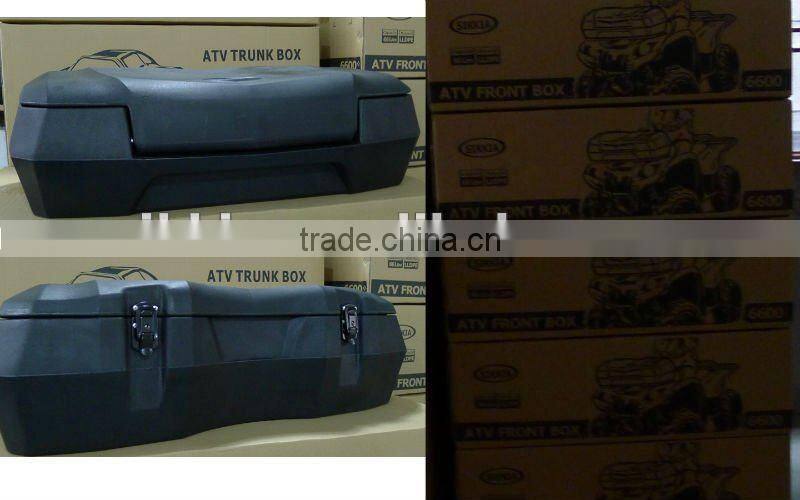 atv storage box / top case