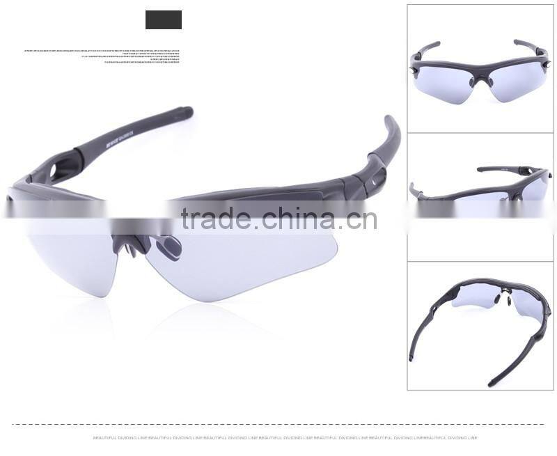 2016 Latest Professional Adult UV Suglasses