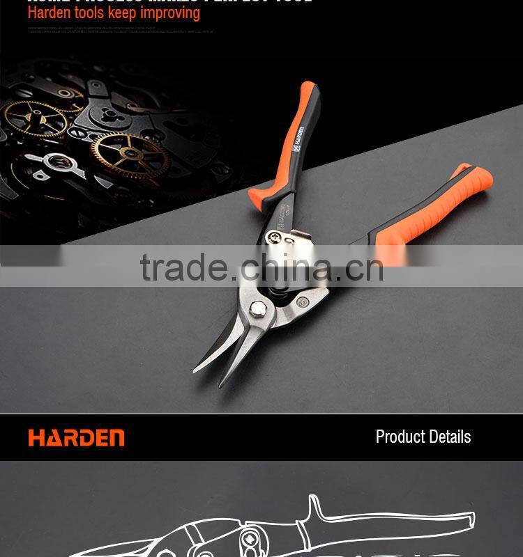 Professional Taiwan Type Straight Aviation Snips