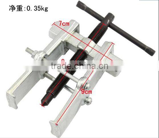 Berrylion tools 3 legs CRV material gear puller with high quality
