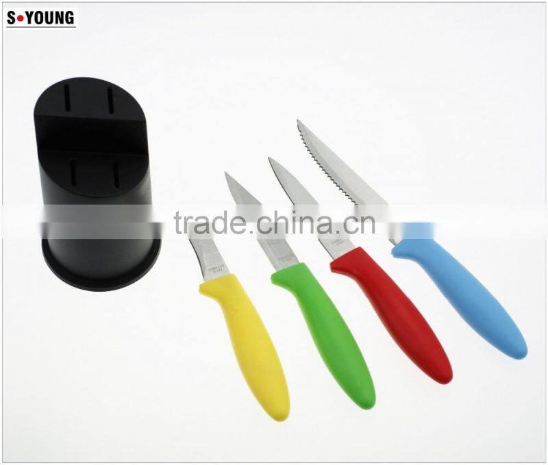 51005 5pcs non-stick knife with pp stand