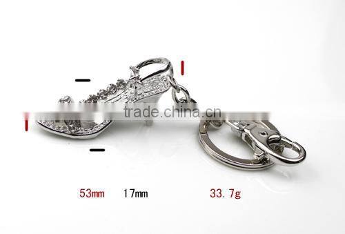 Yiwu Wholesale Cheap Custom Metal Keychain KY07-0018