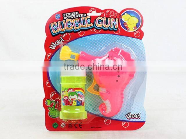 auto bubble gun