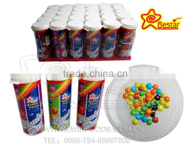 Colorful Chocolate Bean Candy