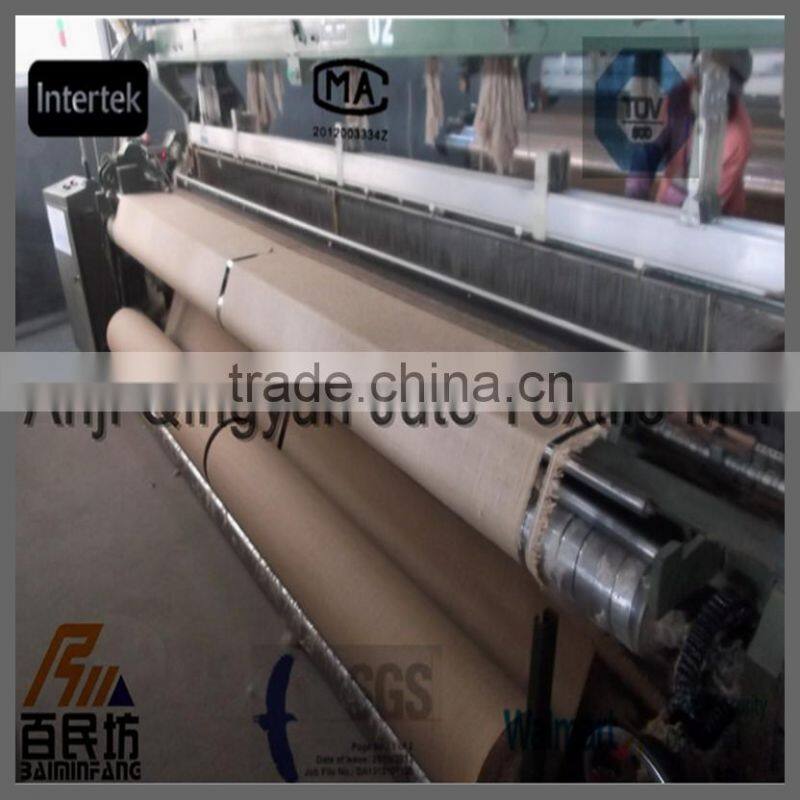 100%jute products,jute fabric,jute cloth,laminated jute cloth