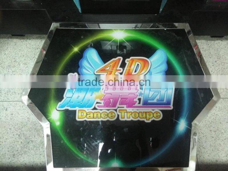 Most popular 4D dancing group arcade dancing machine for sale