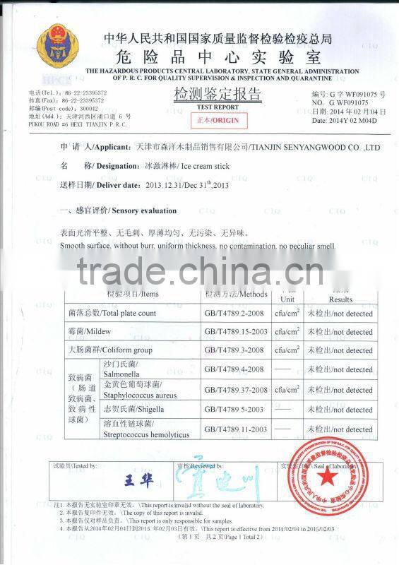 large small petite wooden applicator for facial&body waxing