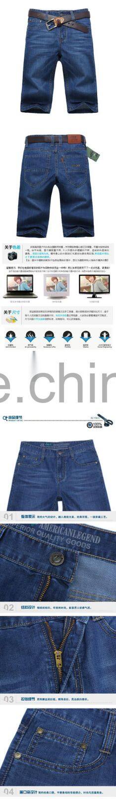 2016 Hot Style Men Short Denim Jjeans Blue Shorts Half Pants