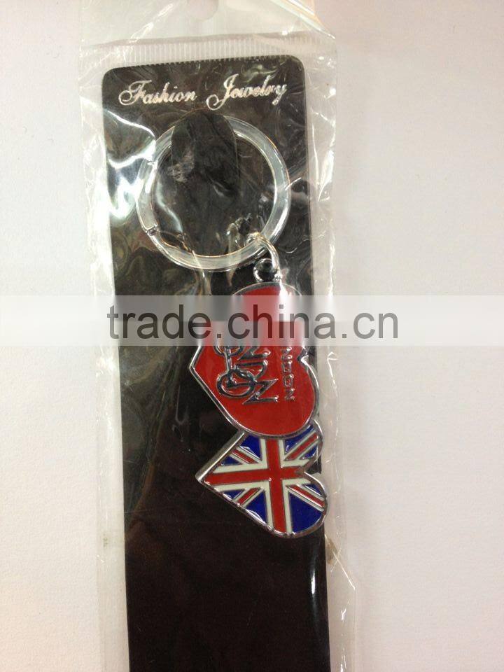 Double Heart Metal Keychain for Souvenir