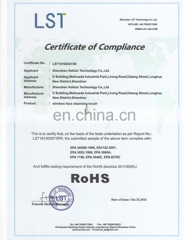 Face Cleanser Massager Brush Ultrasonic Silicone Facial Cleansing Brush