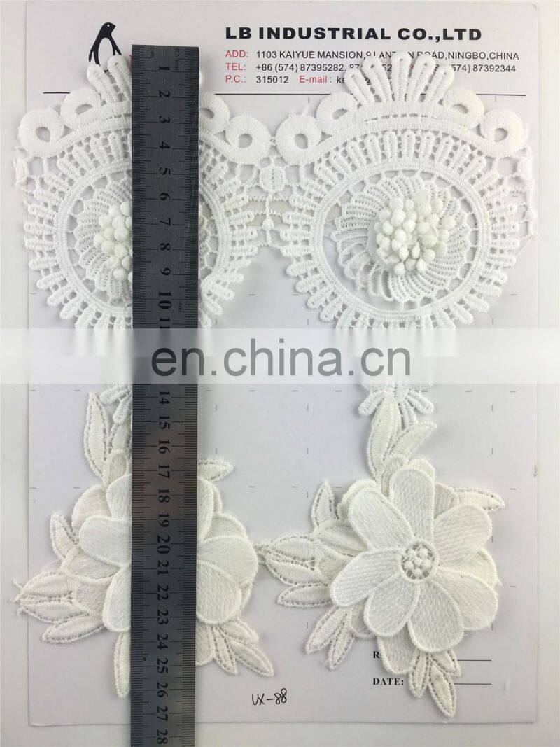 fashion 2016 milk silk embroidery lace trimmings fancy embroidery lace trim,embroidered bridal lace trim