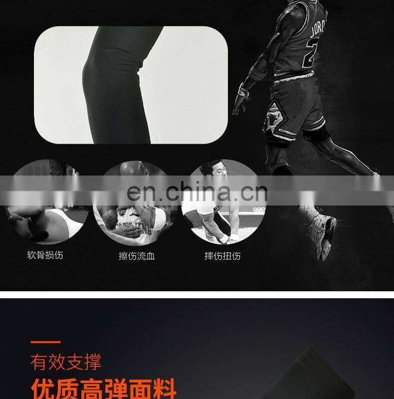 Sports Equipment Basketball Arm sleeve/Support Gather Wrist Strength Wrist Wraps#HZ0001