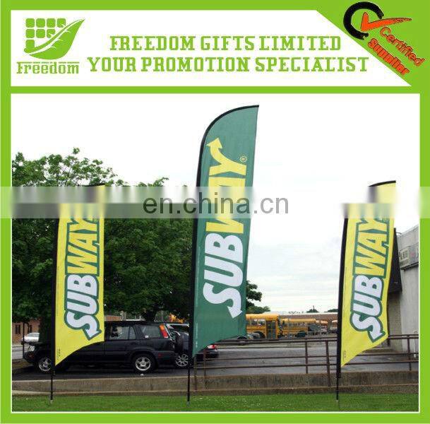 Feather Shaped Promotional Display Flag